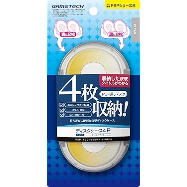 PSP.DS.DSI.PSPケース セット DS.DSI.PSP.PSPケース セット DS.DSI.PSP.PSPケース セット